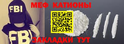 MDMA Аша