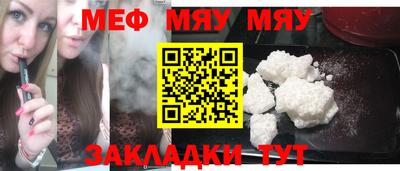MDMA Аша