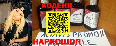 MDMA Аша