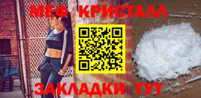 прущие грибы Ачхой-Мартан