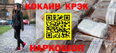 прущие грибы Ачхой-Мартан