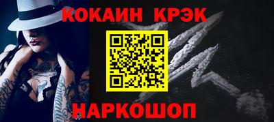 прущие грибы Ачхой-Мартан