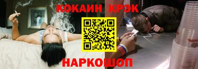 прущие грибы Ачхой-Мартан