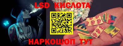 MDMA Аша