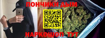 MDMA Аша