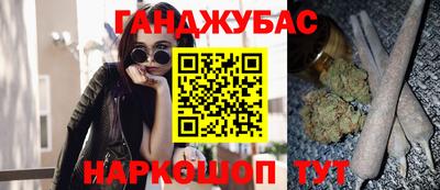не бодяженный Баксан