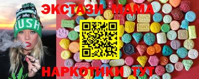 не бодяженный Белорецк