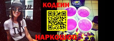 прущие грибы Ачхой-Мартан